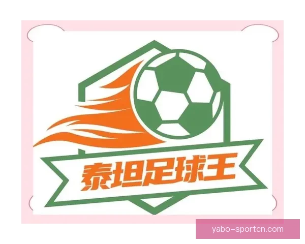 世界杯精彩赛事胜负竞猜平台全新玩法与策略解析