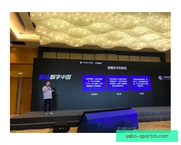 世界杯赛事全攻略与买球推荐指南助你精准投注 世界杯赛事全攻略与买球推荐指南助你精准投注